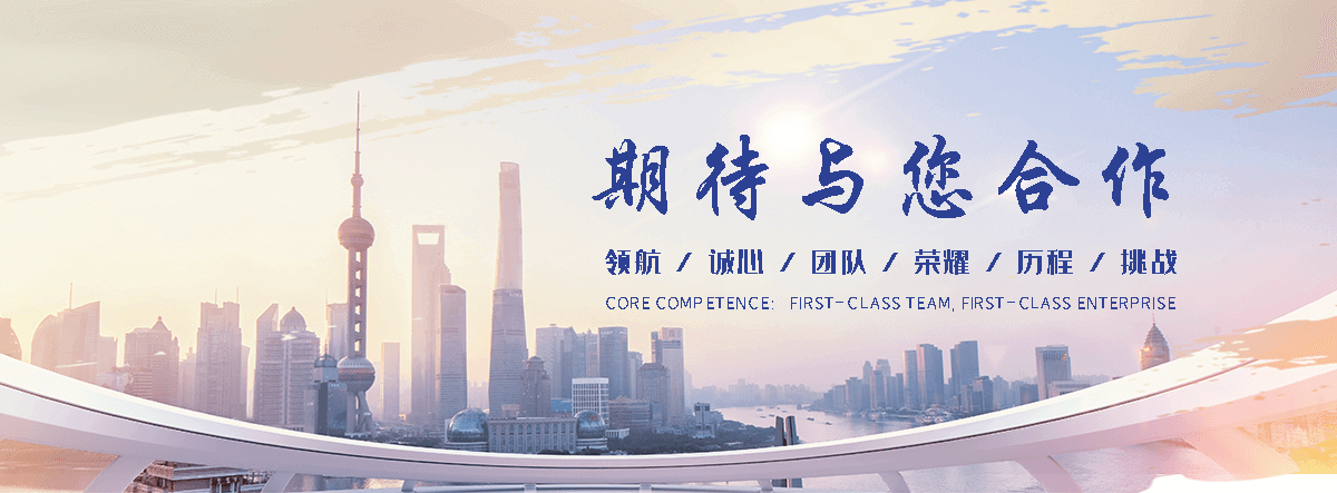 恒纳办公家具(晋城分公司)